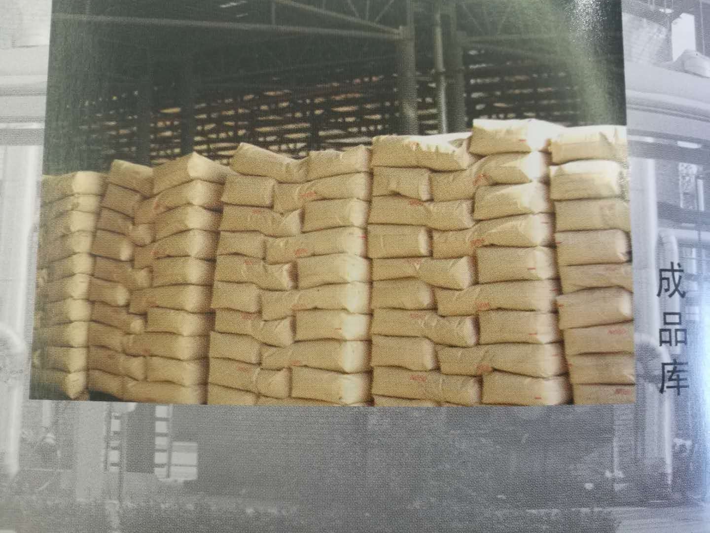 炭黑廠家，廣西炭黑，南寧黑粉，色素炭黑，玻璃膠專用炭黑